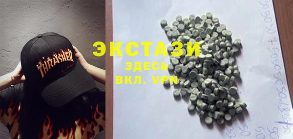 таблы Балахна