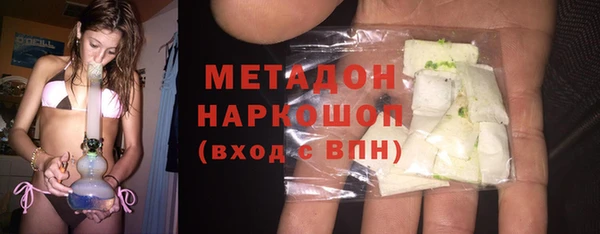 таблы Балахна