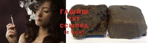 2c-b Сосновка