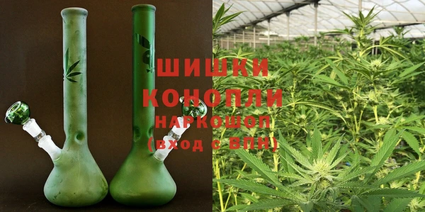 трава Баксан