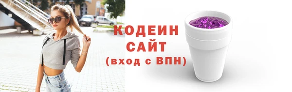 таблы Балахна