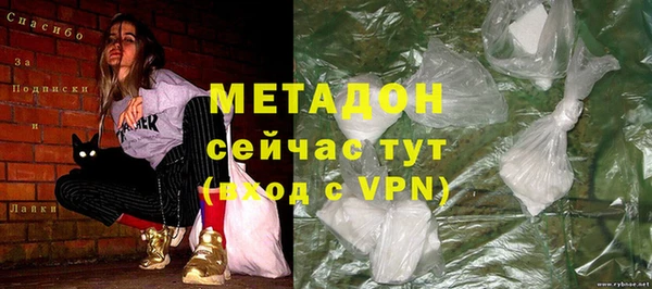 Альфа ПВП Балабаново