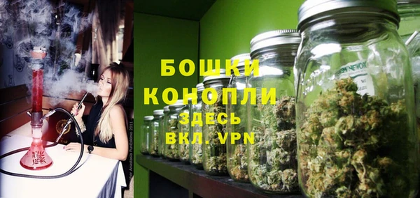 трава Баксан
