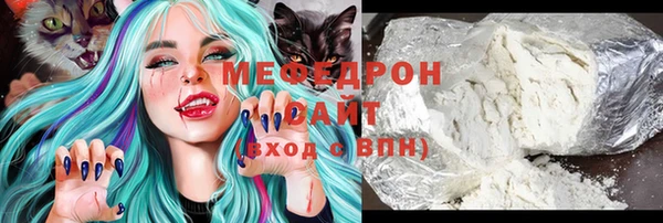 таблы Балахна