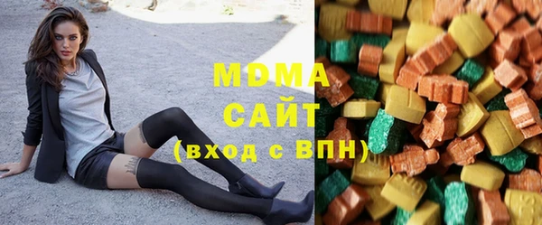 трава Баксан