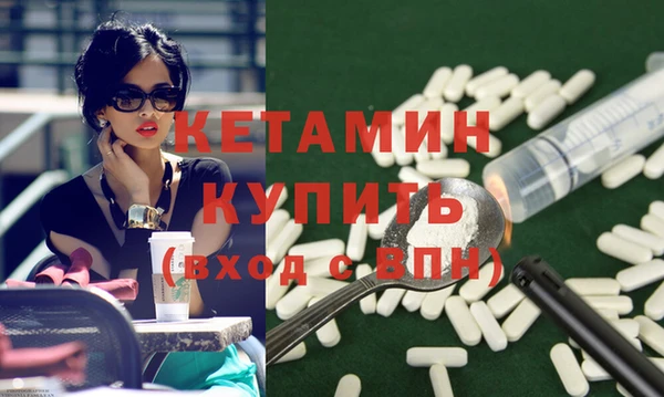 Альфа ПВП Балабаново