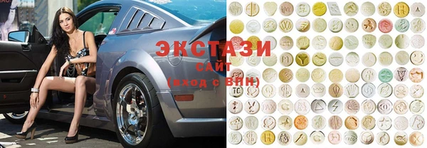 Альфа ПВП Балабаново