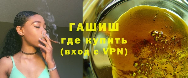 таблы Балахна