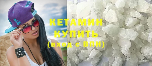Альфа ПВП Балабаново
