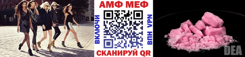 hydra зеркало  даркнет какой сайт  МЕТАМФЕТАМИН пудра  Ядрин 