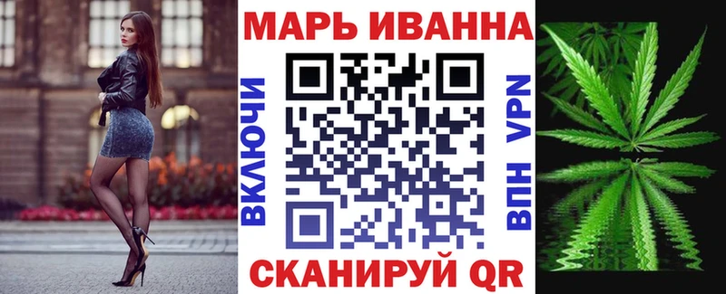 продажа наркотиков Ядрин Канабис VHQ